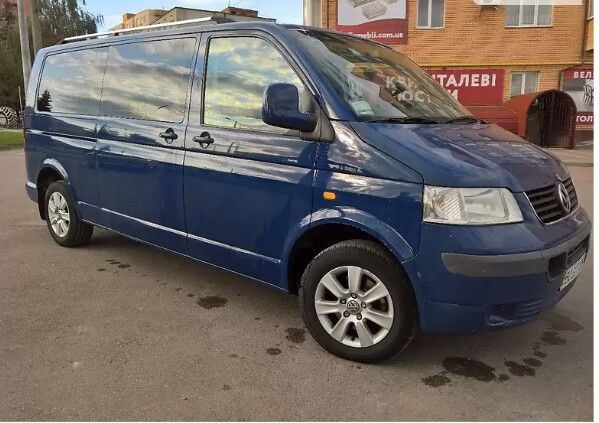 Автоперевозки Кривой Рог - изображение 1