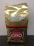 Lavazza Qualita ORO 1 кг Днепр