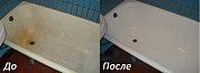 Реставрация ванны в Лисичанске Лисичанск