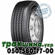 Continental 315/70 R22.5 154/150L Conti Scandinavia HS3 Львов
