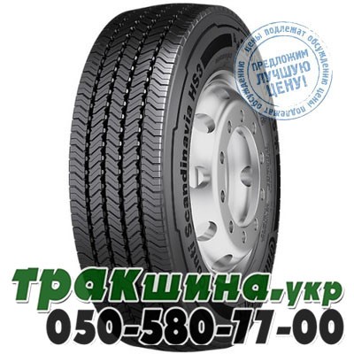 Continental 315/70 R22.5 154/150L Conti Scandinavia HS3 Львов - изображение 1