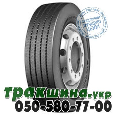 Continental 245/70 R19.5 136/134M Conti Urban HA3 Львов - изображение 1