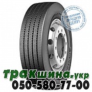 Continental 315/60 R22.5 152/148J Conti Urban HA3 Львов
