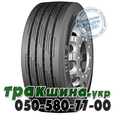 Continental 315/60 R22.5 152/148L PR20 HSL2 Eco-Plus (рулевая) Львов - изображение 1