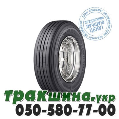 Continental 385/65 R22.5 160K PR20 HT3 EcoPlus (прицепная) Львов - изображение 1