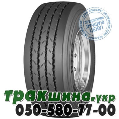 Continental 425/65 R22.5 165K PR20 HTR2 (прицепная) Львов - изображение 1