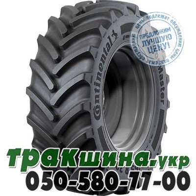 Continental 710/70 R38 174D/171A8 TractorMaster (с/х) Львов - изображение 1