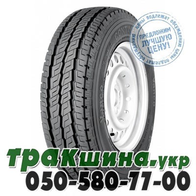 Continental 195/70 R15C 100/98R Vanco Львов - изображение 1