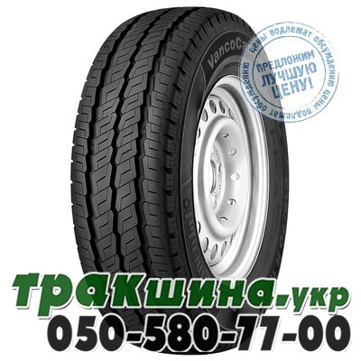 Continental 235/65 R16C 115R PR8 VancoCamper Львов - изображение 1