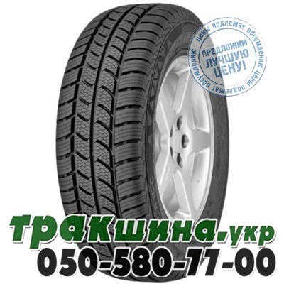 Continental 205/75 R16C 110/108R PR8 VancoWinter 2 Львов - изображение 1