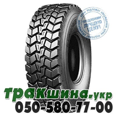 Cooper Chengshan 235/75 R17.5 132/129M CST/AT68 (ведущая) Львов - изображение 1