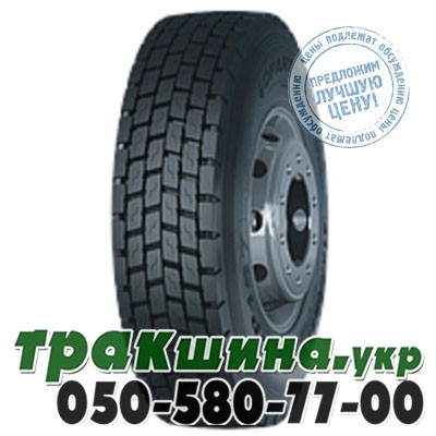 Copartner 315/70 R22.5 151/148L PR18 CP157 (ведущая) Львов - изображение 1