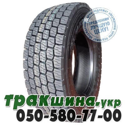 Copartner 315/70 R22.5 151/148L PR18 CP159 (ведушая) Львов - изображение 1