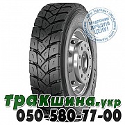 Copartner 315/80 R22.5 167/154L PR22 CP269 (ведущая) Львов