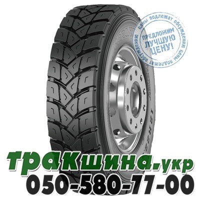 Copartner 315/80 R22.5 167/154L PR22 CP269 (ведущая) Львов - изображение 1