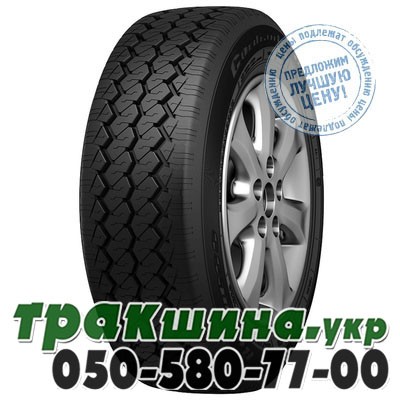 Cordiant 185/75 R16C 104/102Q Business CA-1 Львов - изображение 1