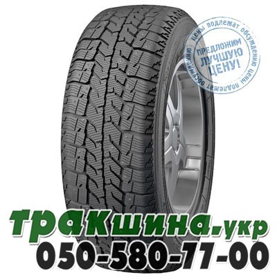 Cordiant 195/75 R16C 107/105Q (шип) Business CW-2 Львов - изображение 1