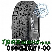 Cordiant 215/65 R16C 109/107Q (шип) Business CW-2 Львов