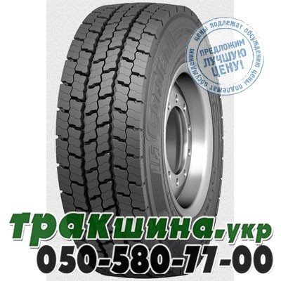 Cordiant 315/80 R22.5 156L Professional DR-1 (ведущая) Львов - изображение 1
