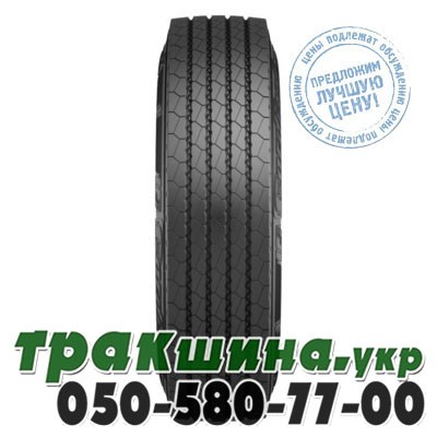 Cordiant 215/75 R17.5 133/131J Professional FR-1 (рулевая) Львов - изображение 1