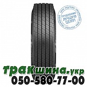 Cordiant 315/80 R22.5 156L FR Professional FR-1 (рулевая) Львов