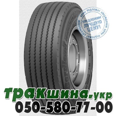 Cordiant 265/70 R19.5 143/141J Professional TR-1 (прицепная) Львов - изображение 1