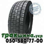 CROSS WIND 245/70 R17.5 136/134M CWD20E (ведущая) Львов
