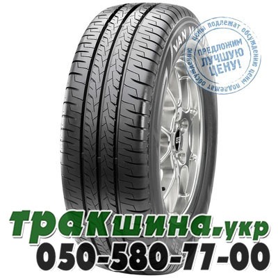 CST 235/65 R16C 115/113R VaN Master VR36 Львов - изображение 1