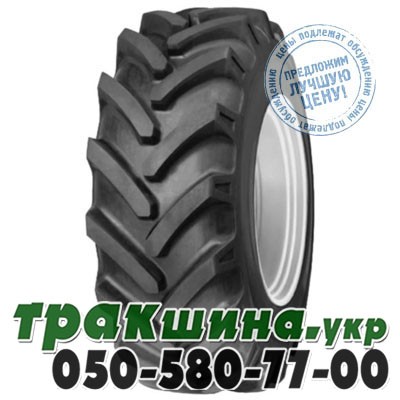 Cultor 460/70 R24 146A8 PR12 Agro Industrial 10 (с/х) Львов - изображение 1