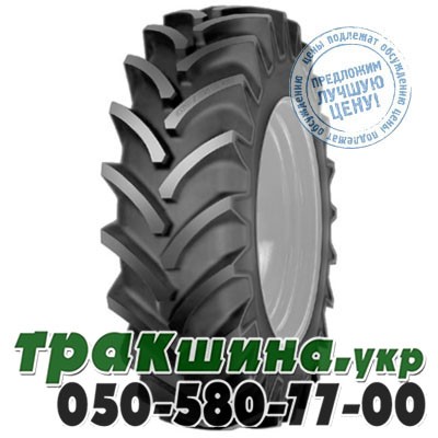 Cultor 420/85 R28 139A8 RD-01 (с/х) Львов - изображение 1