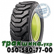 Cultor 10.50/80 R18 127A8/115A8 PR10 Skid Steer 30 (с/х) Львов