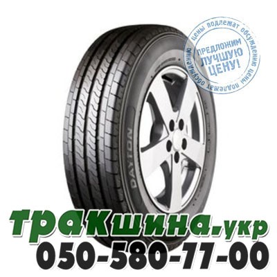 Dayton 205/70 R15C 106/104R Van Львов - изображение 1