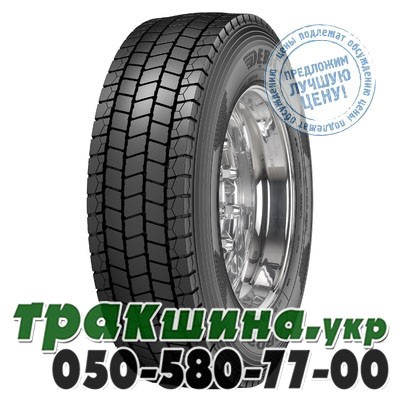 Debica 295/80 R22.5 152/148M DRD2 (ведущая) Львов - изображение 1