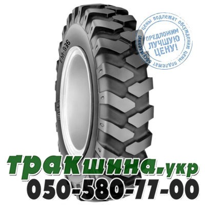 Deestone 10.00 R20 PR16 D309 EXTRA LUG (индустриальная) Львов - изображение 1