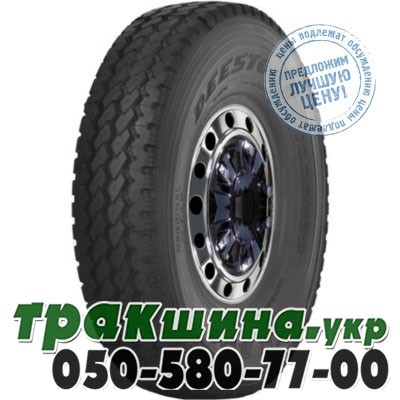 Deestone 385/65 R22.5 160K PR20 SK421 (ведущая) Львов - изображение 1