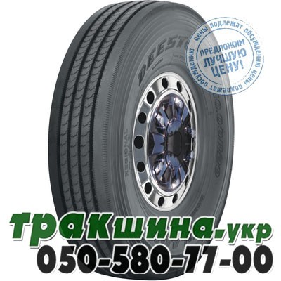 Deestone 215/75 R17.5 135/133J PR16 SV401 (рулевая) Львов - изображение 1