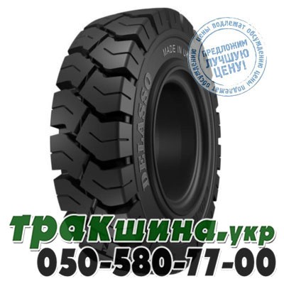 Delasso 250/70 R15 R101 (погрузчик) Львов - изображение 1