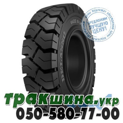 Delasso 200/50 R10 R101 QUICK (погрузчик) Львов - изображение 1