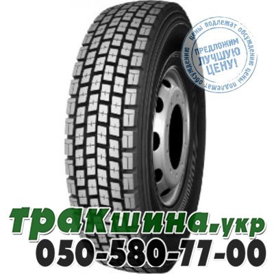 Double Road 315/80 R22.5 157/153L DR813 (ведущая) Львов - изображение 1