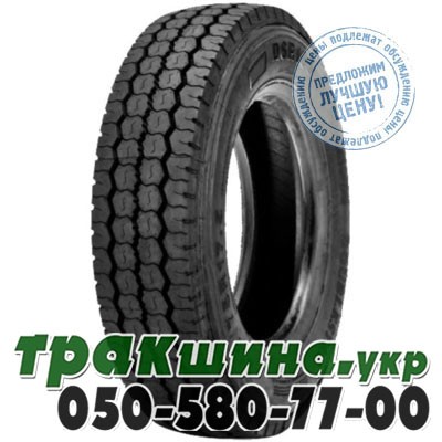 Doublestar 235/75 R17.5 143/141J PR18 DSR165 (ведущая) Львов - изображение 1