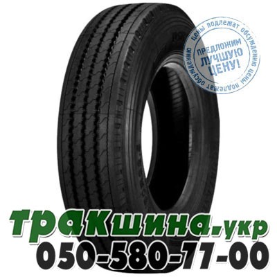 Doublestar 225/75 R17.5 129/127L PR16 DSR266 (рулевая) Львов - изображение 1