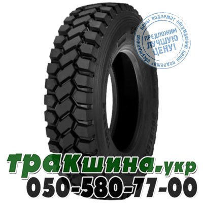 Doublestar 315/80 R22.5 156/150L PR20 DSR668 (ведущая) Львов - изображение 1