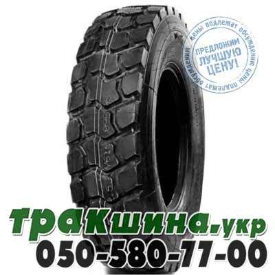 Doupro 13 R22.5 156/150K PR18 ST869 (индустриальная) Львов - изображение 1