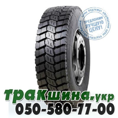 Doupro 9.00 R20 144/142K PR16 ST928 (ведущая) Львов - изображение 1