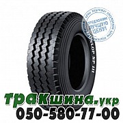 Dunlop 8.5 R17.5 121/120L SP 111 (универсальная) Львов