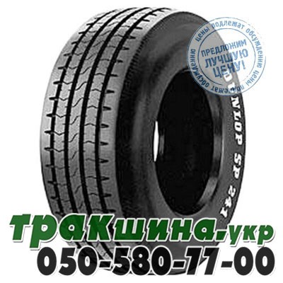 Dunlop 425/55 R19.5 160J SP 241 (прицеп) Львов - изображение 1