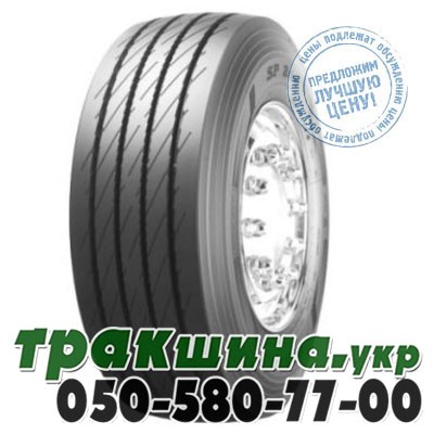 Dunlop 235/75 R17.5 144J/143F SP 246 (прицепная) Львов - изображение 1
