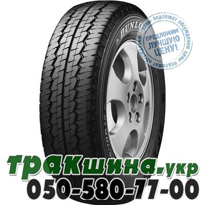 Dunlop 195/70 R15C 104/102R SP LT 30-8 Львов - изображение 1