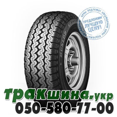 Dunlop 195/70 R15C 104/102R SP LT 5 Львов - изображение 1