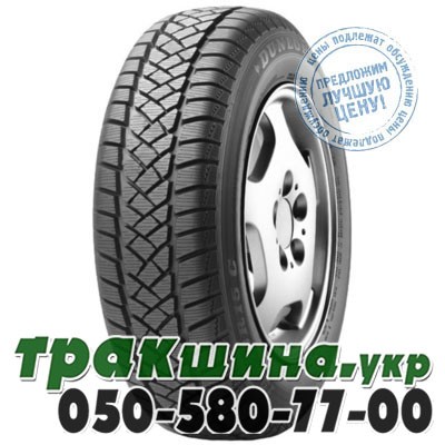 Dunlop 205/65 R15C 102/100T SP LT 60 Львов - изображение 1